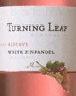 Turning Leaf White Zinfandel